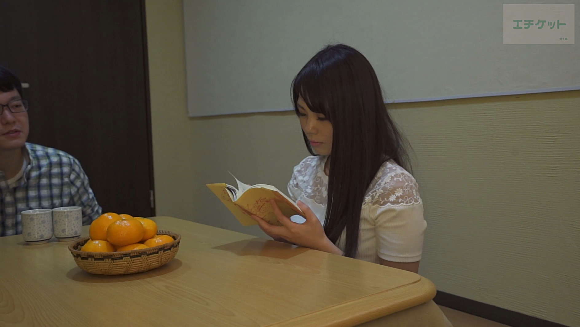 みき 21歳 画像1