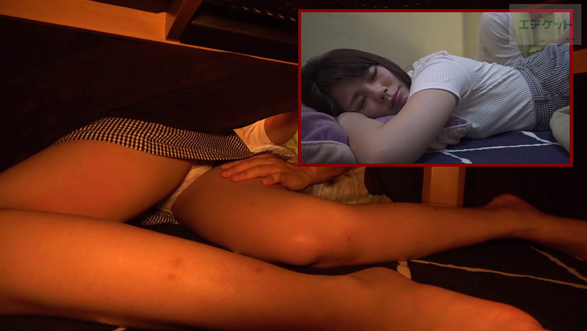 みき 21歳 画像7