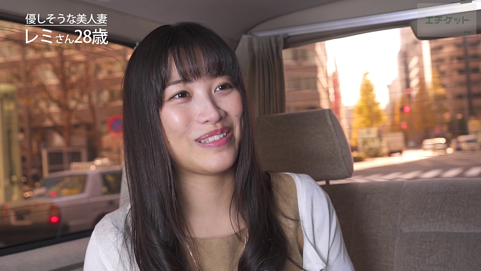 レミ 28歳 画像1