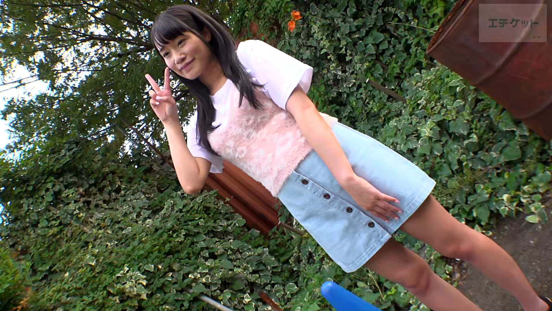 野外でも本気でアンアン叫んじゃう!! ゆう21歳 画像2