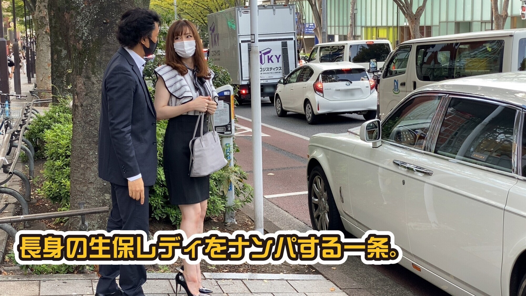 ロー●ス●イスナンパ R&R CAR SEX これが、世界一豪華なカーセックスだ。 画像1