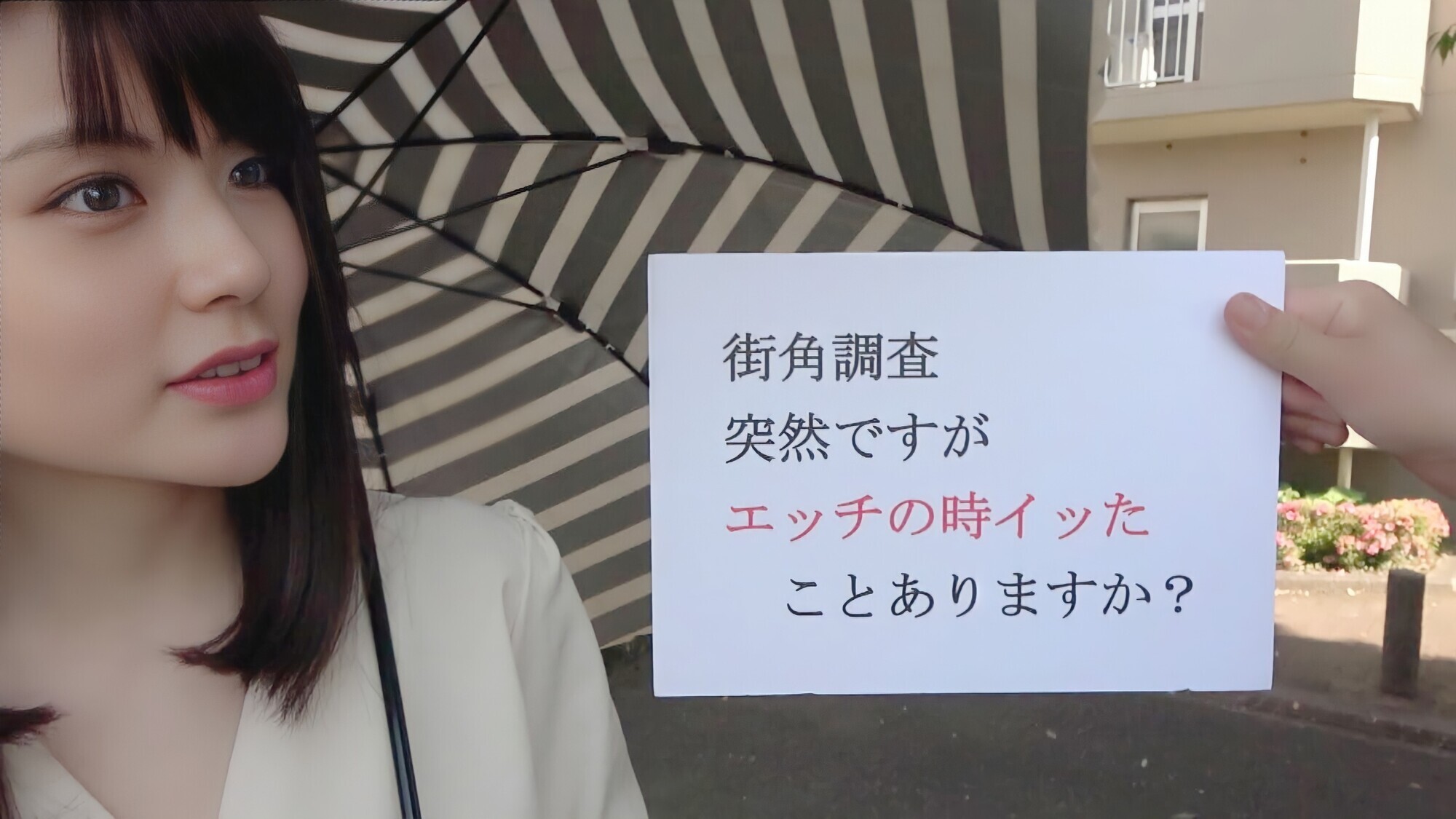 【都内某所】セレブな奥様は未開発！！前戯でイキまくりで中出しされても放心状態で気づいておりませんw