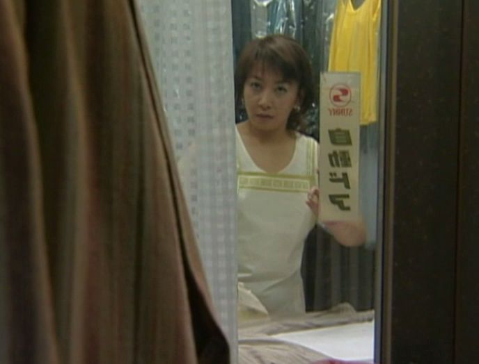 大谷君子26才殺人容疑 色情逃亡者 画像21