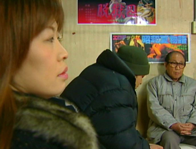 満たされぬ性 痴女行為にふける妻 画像1