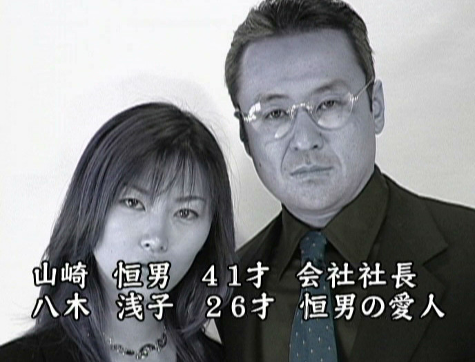 のぞき 夫婦交換全集 画像20