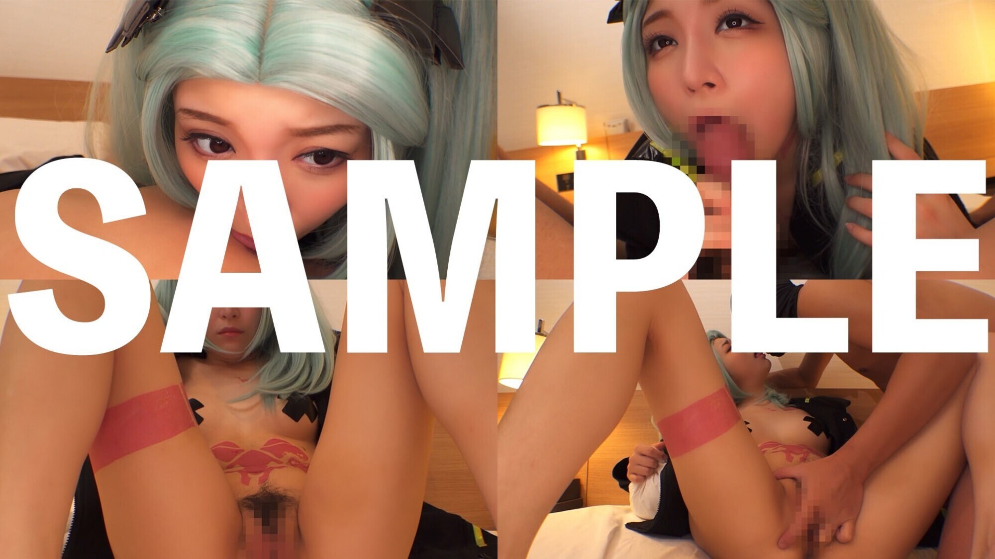 【なまマンblog...02】ナマでしたがる極上SSSコスプレイヤー娘とのハメ撮り記録。。。かわいいお毛々にも半外半中で出しちゃいました 画像4
