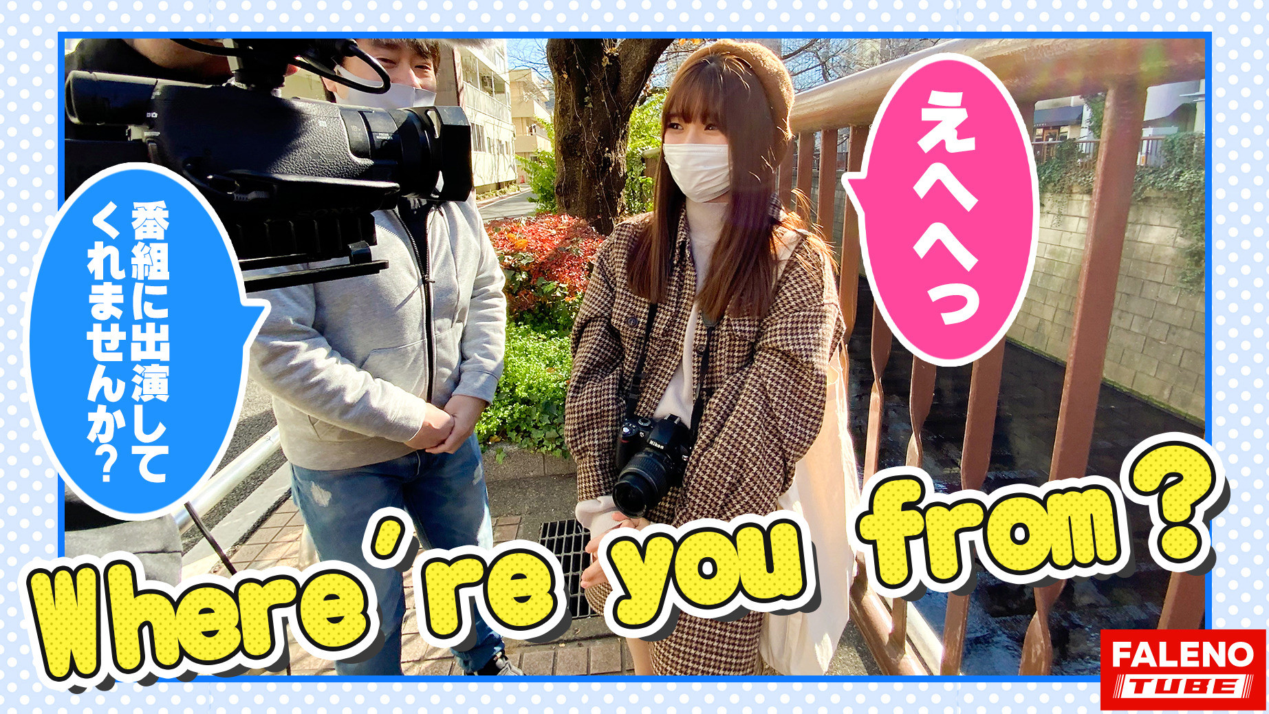 【ボルチオ憑依!子宮口でイク!究極の快感!チ〇コ依存症候群!】喉奥セルフイラマ!男のアナルに舌を突っ込み舐めるご奉仕活動!首絞め激ピストンでオマ〇コ崩壊!「一緒にイク!中がいい!中にして!」中出しオネダリ!「ねぇ?終わり?もっと入れて」2回戦をオネダリ!「顔に欲しい!ねぇ顔よごしてよ!」顔射もオネダリ!精子カツアゲ常習●!【女子旅ナンパ#上京ちゃんが毎度おさわがせします#12みつはちゃん(21歳/大学生)の巻】 画像3