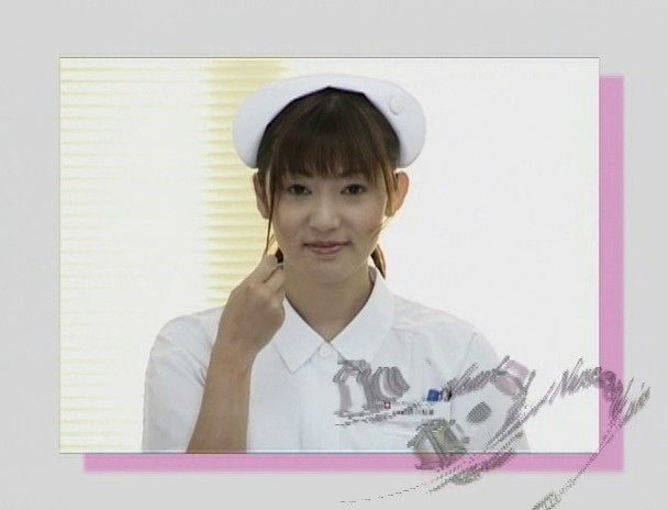 Nurse H白書 画像1