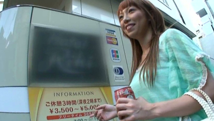 あいつのヤリ部屋公開します！ 8 画像16