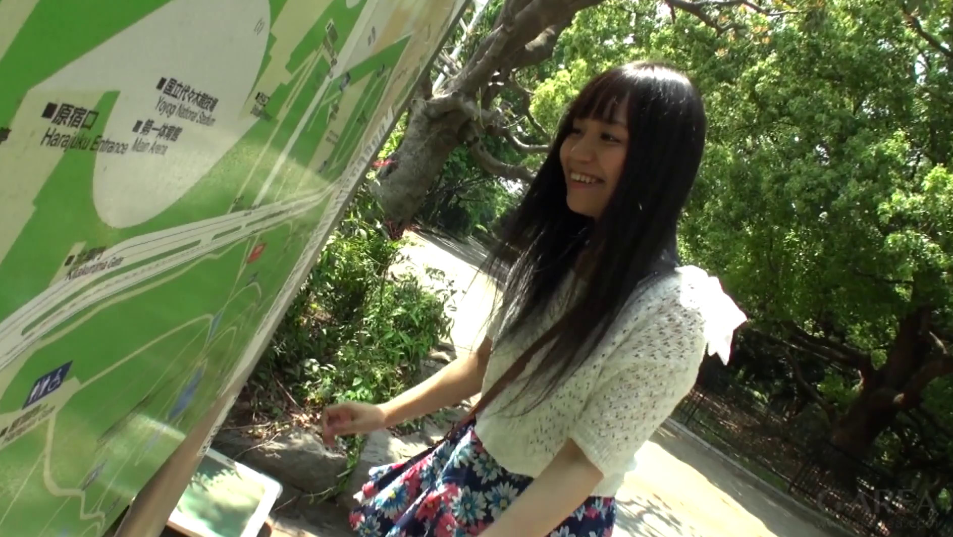 あづみ 画像4