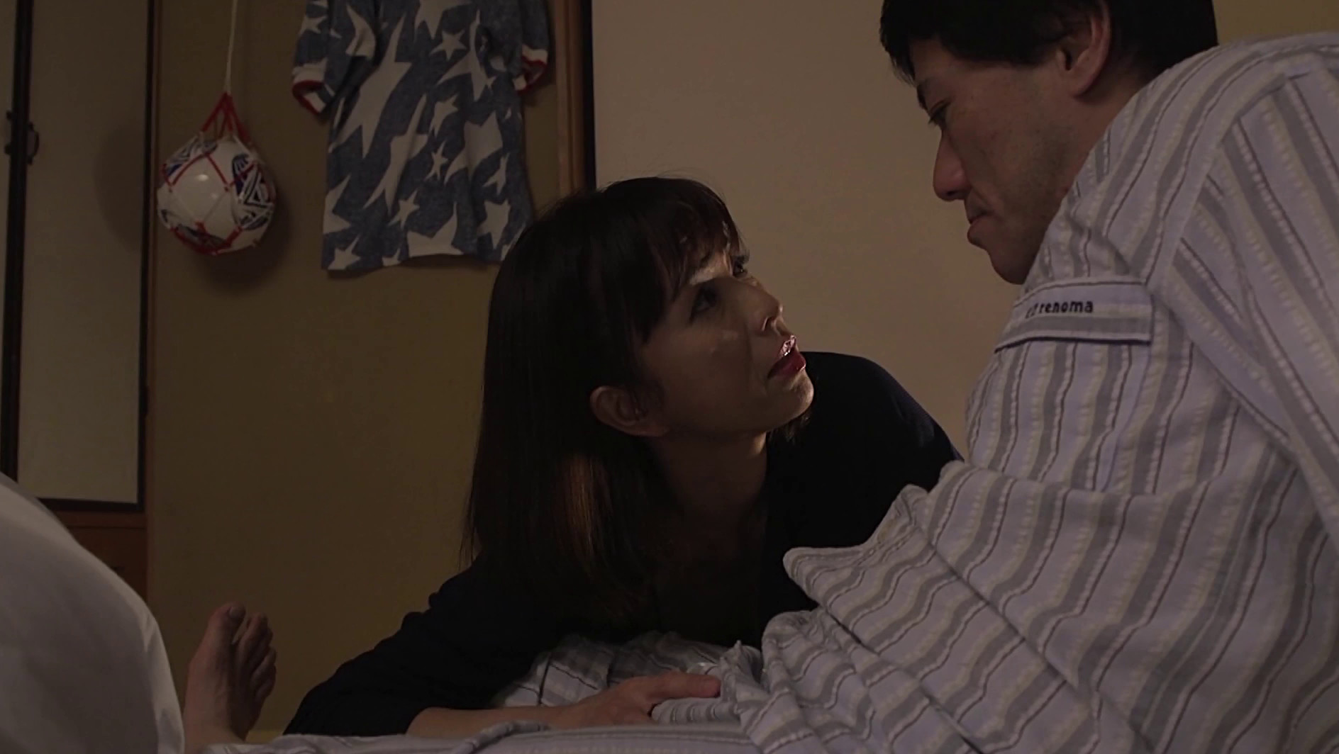 真・異常性交 五十路母と子 其ノ伍 画像20