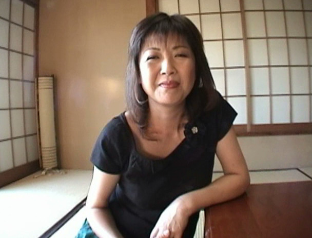 未亡人は剃毛だった 大谷みゆき46歳 画像1