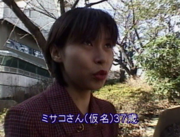 こんにちはオバさん20 湯上りの火照った躰はウズいてシタくて 画像1