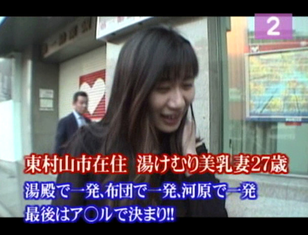 Special 奥さま愛の官能劇場 SEXの味を覚えた人妻はソレを我慢できない 画像5