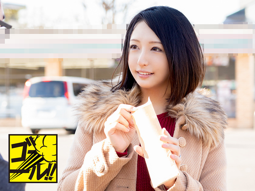 ATMでガチナンパ!!キャッシングローンで借金する懲りない金欠妻17名ゲッツ!!即ハメ中出しヤレんのか!? 9時間BEST 画像1
