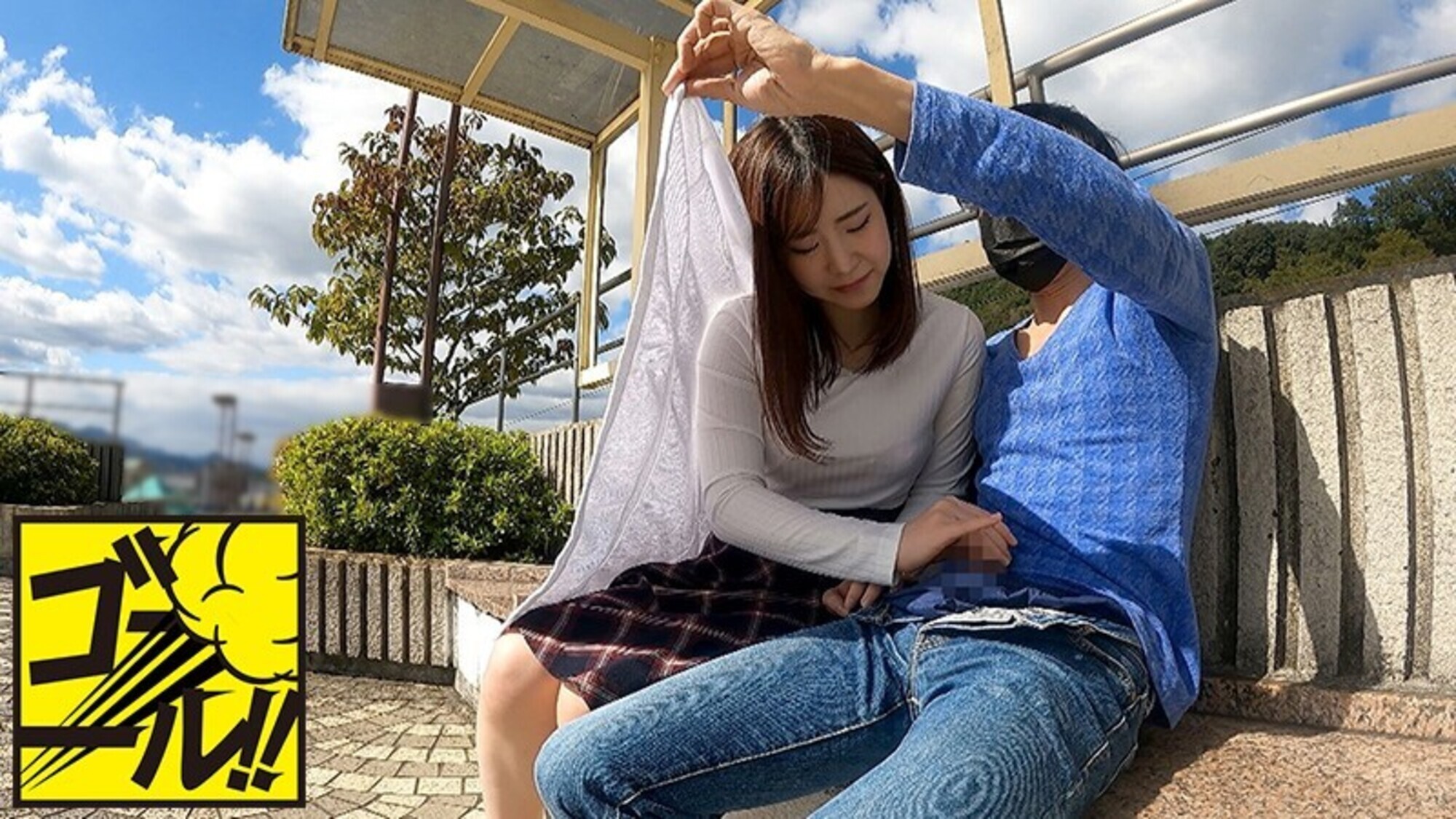 じゅるっと手コキフェラナンパ!!アプリで出会ったガード硬め女子に手と口でお願いと即¥交渉したら・・・即ハメ中出しヤレんのか!? 11時間BEST 画像6
