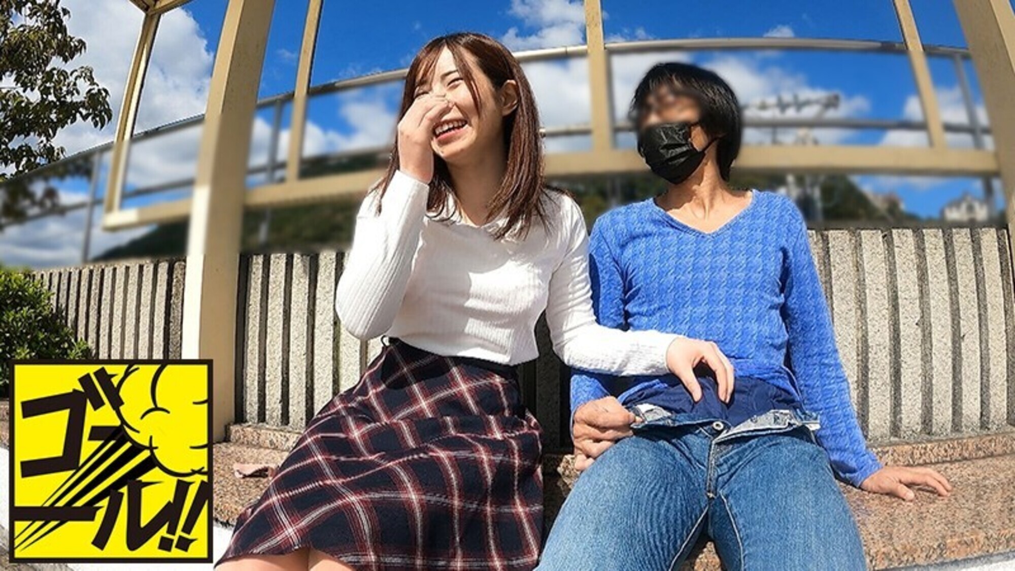 じゅるっと手コキフェラナンパ!!アプリで出会ったガード硬め女子に手と口でお願いと即¥交渉したら・・・即ハメ中出しヤレんのか!? 11時間BEST 画像7