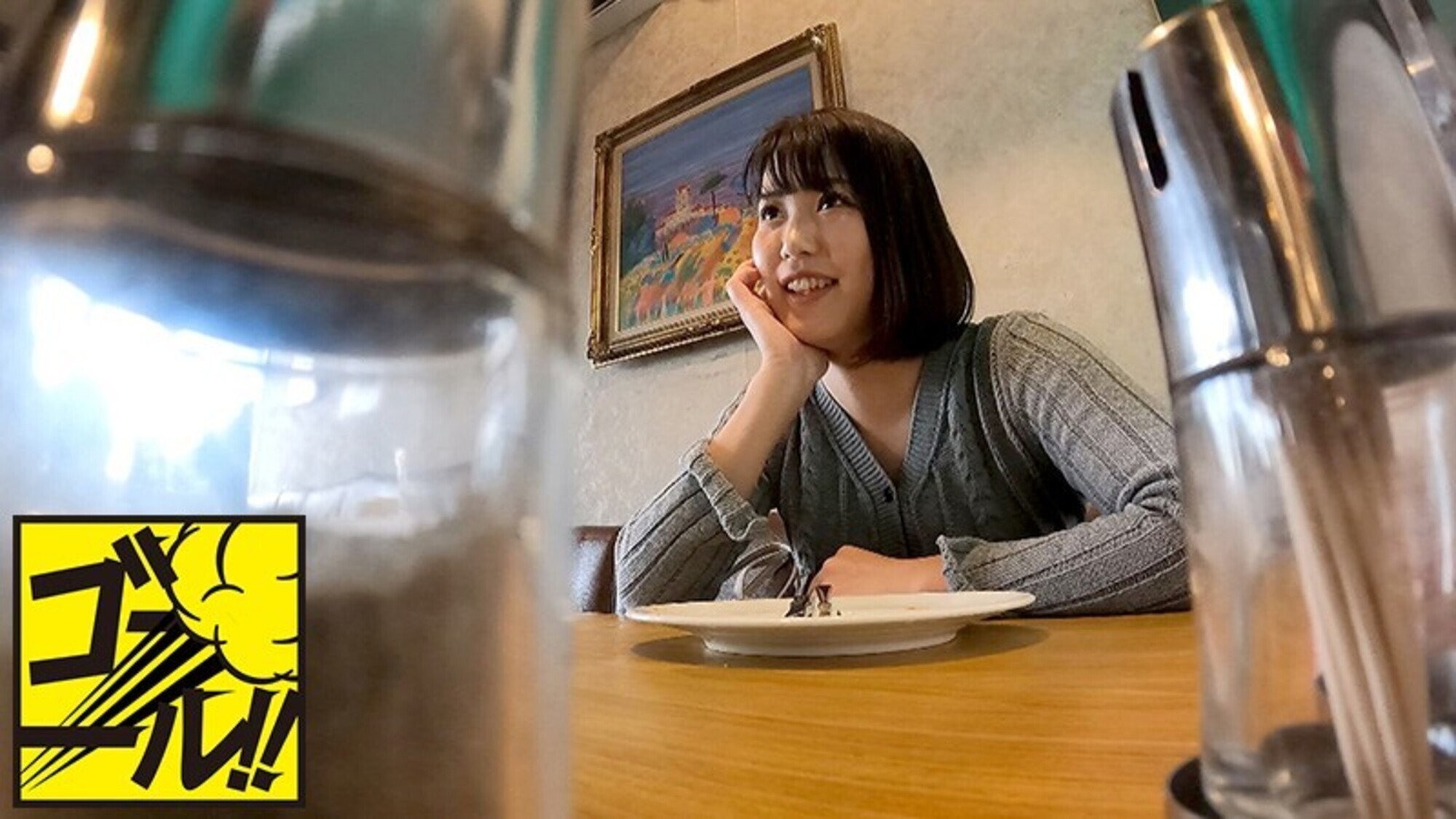 じゅるっと手コキフェラナンパ!!アプリで出会ったガード硬め女子に手と口でお願いと即¥交渉したら・・・即ハメ中出しヤレんのか!? 11時間BEST 画像11