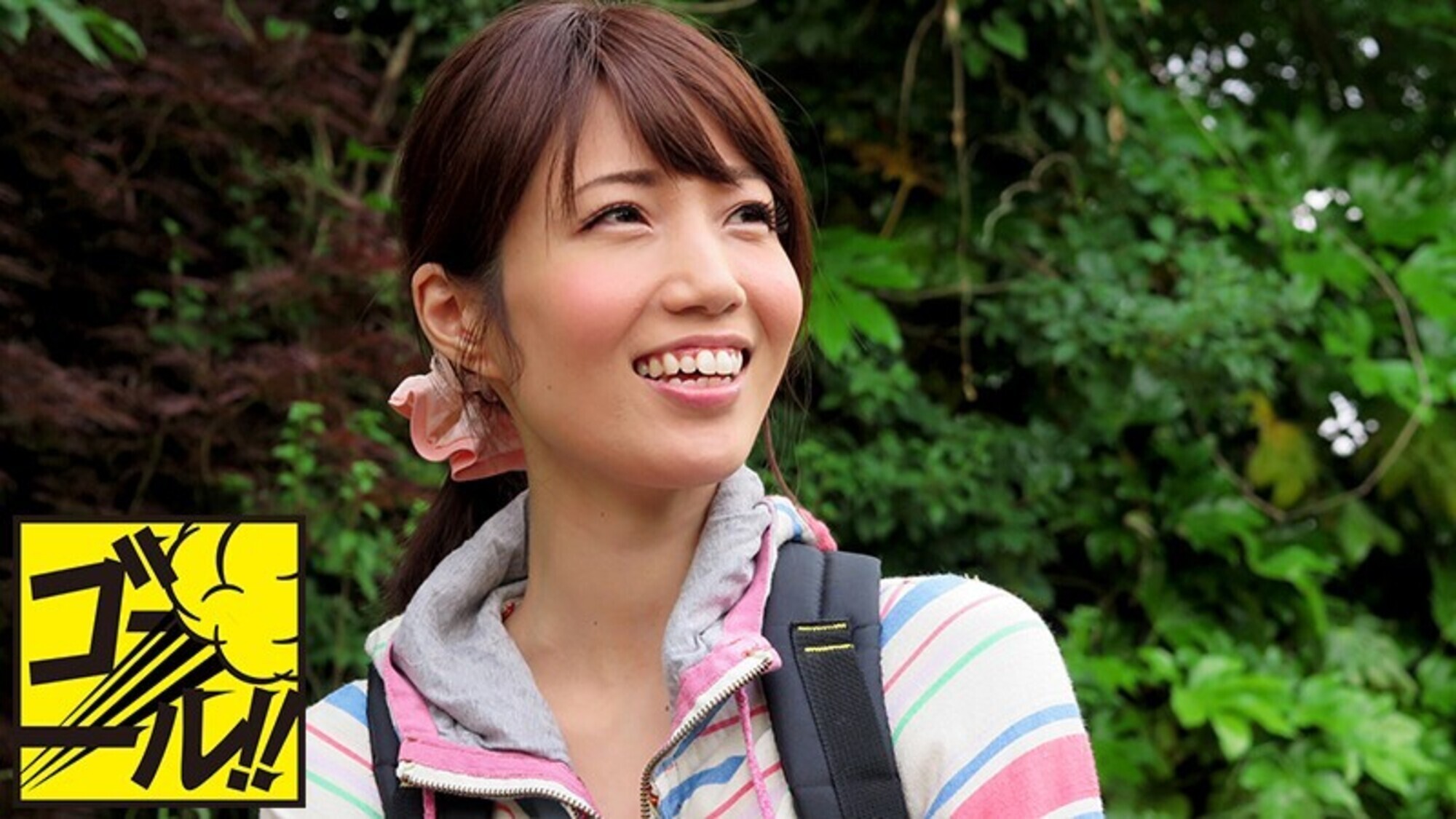 登山女子ナンパ!!山好きでソロ登山してるゆるふわアウトドア女子と即ハメ中出しヤレんのか!? 10時間BEST 画像5