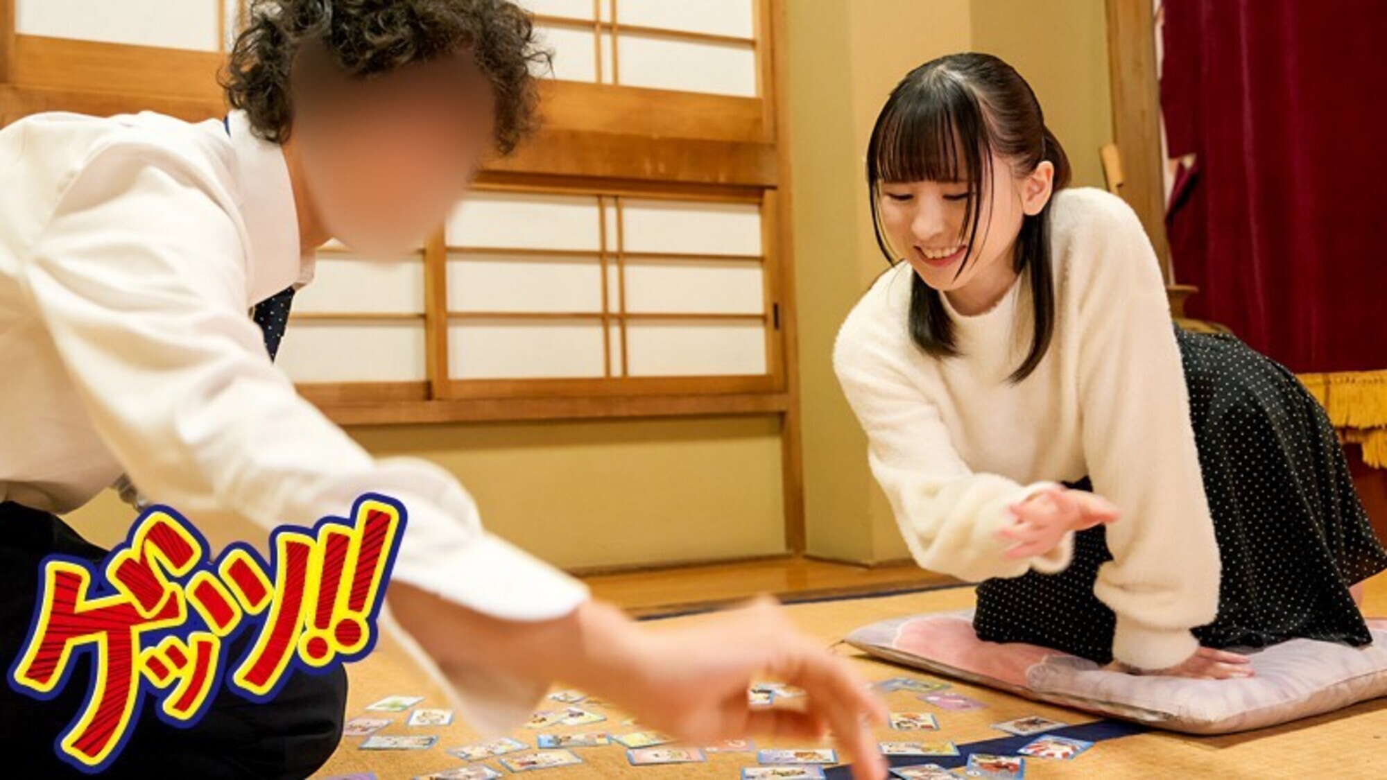 超短期で稼げるかるたバイトを素人さんに提案したところエロ尻パンチラどころじゃなく抜き差し中出し高額バイトになっちゃった件 画像15
