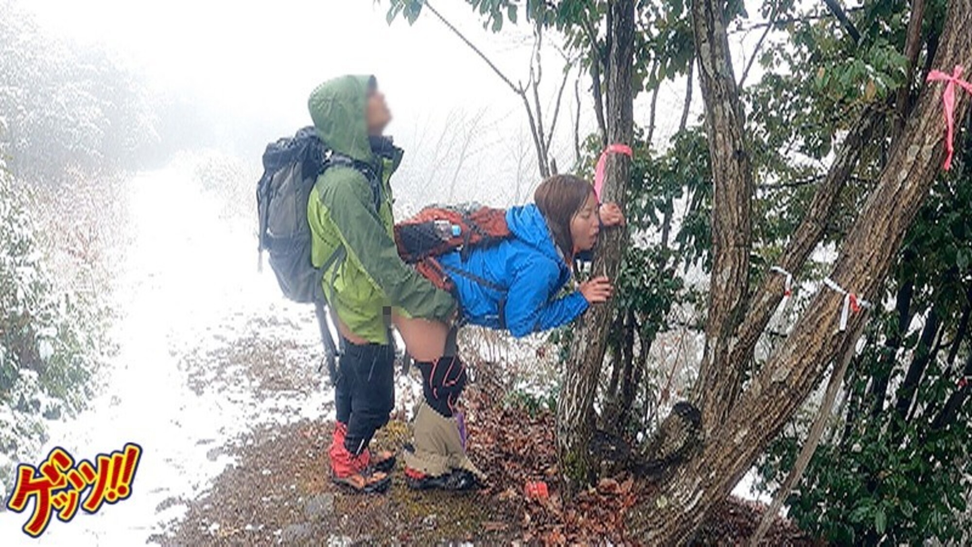 登山女子 青●個撮ハメ撮り BEST 7時間 画像10