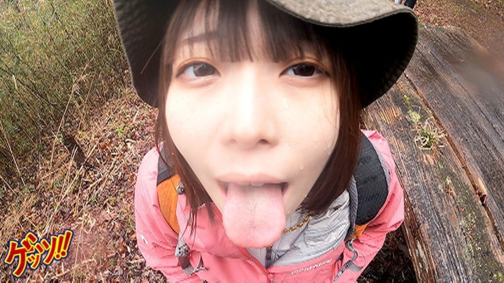登山女子 青●個撮ハメ撮り BEST 7時間 画像16