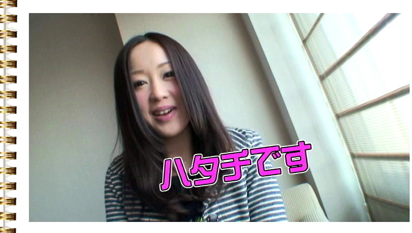 カメラの前でオナってみませんか? あこ 画像2