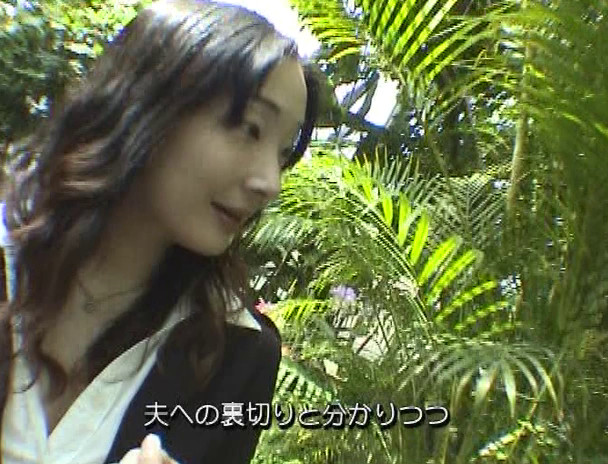 密着生撮り 人妻不倫旅行 #019 画像2