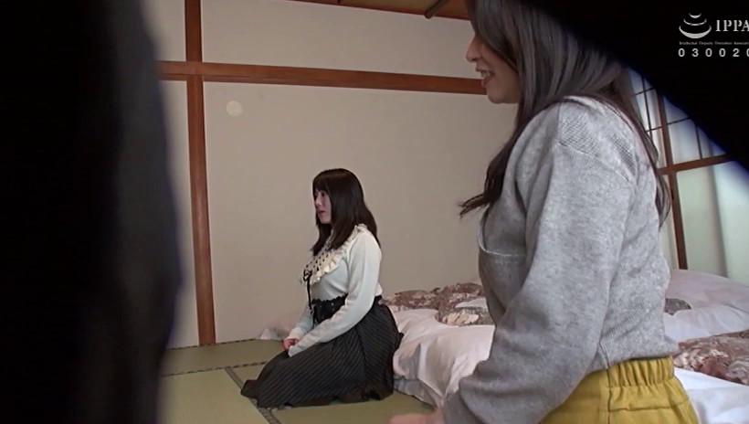 うちの妻を寝取ってください特別篇 寝取られ人妻 湯けむりの旅 10 SP 画像9
