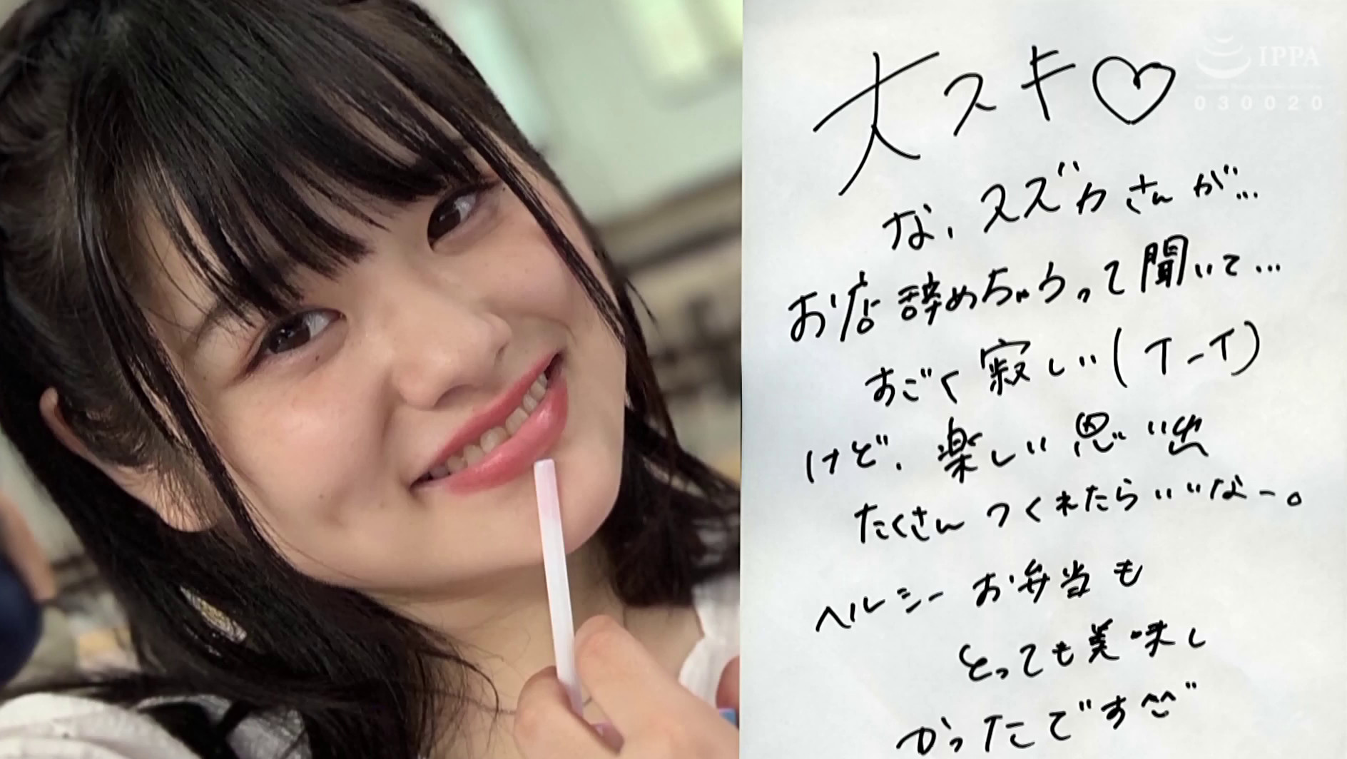 女子旅013 画像3