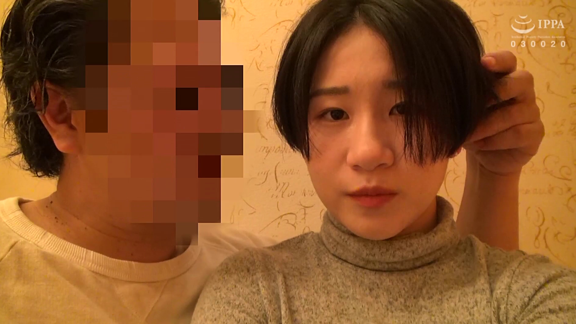 人妻自撮りNTR 寝取られ報告ビデオ 07 人妻・景子（仮名） 二十二歳、結婚一年目 子供なし、会社員