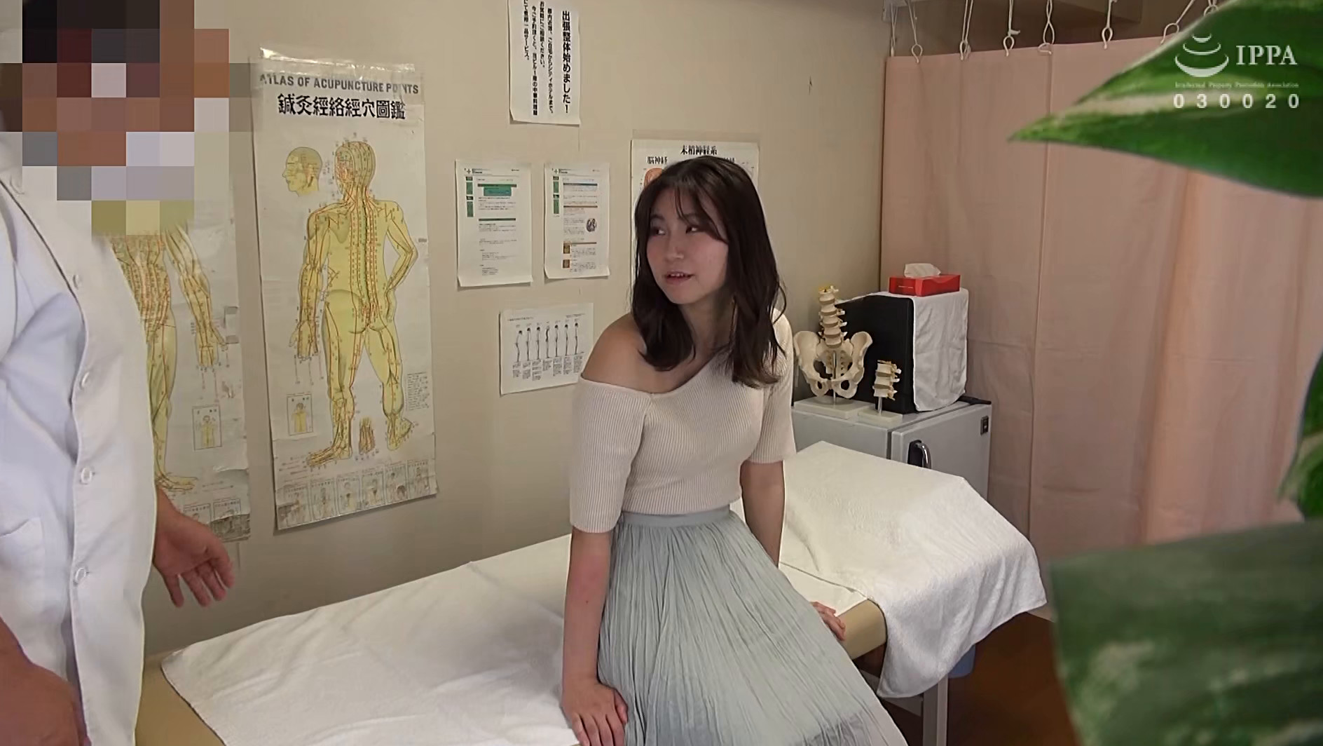 新・歌舞伎町 整体治療院 96 画像15