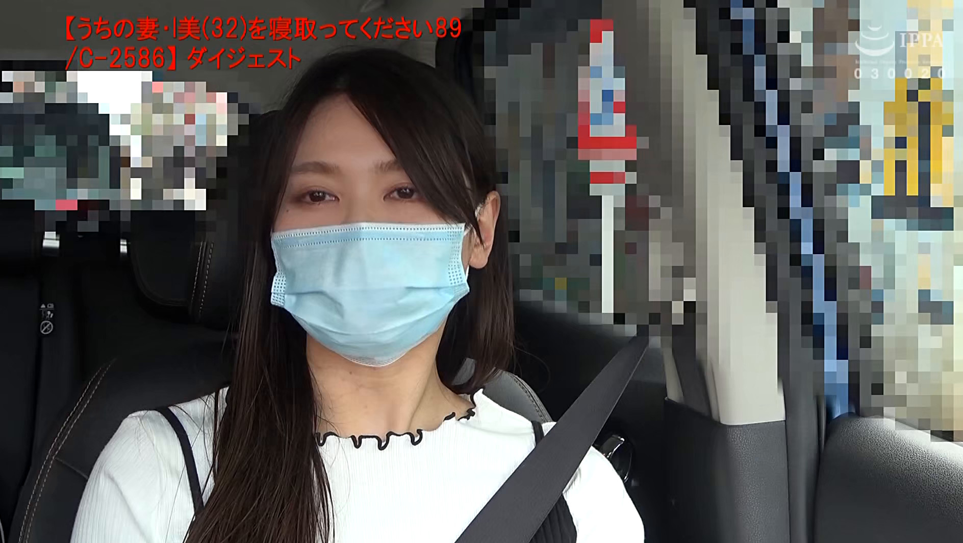 うちの妻を寝取ってください 蔵出し秘蔵映像集【七】 画像13