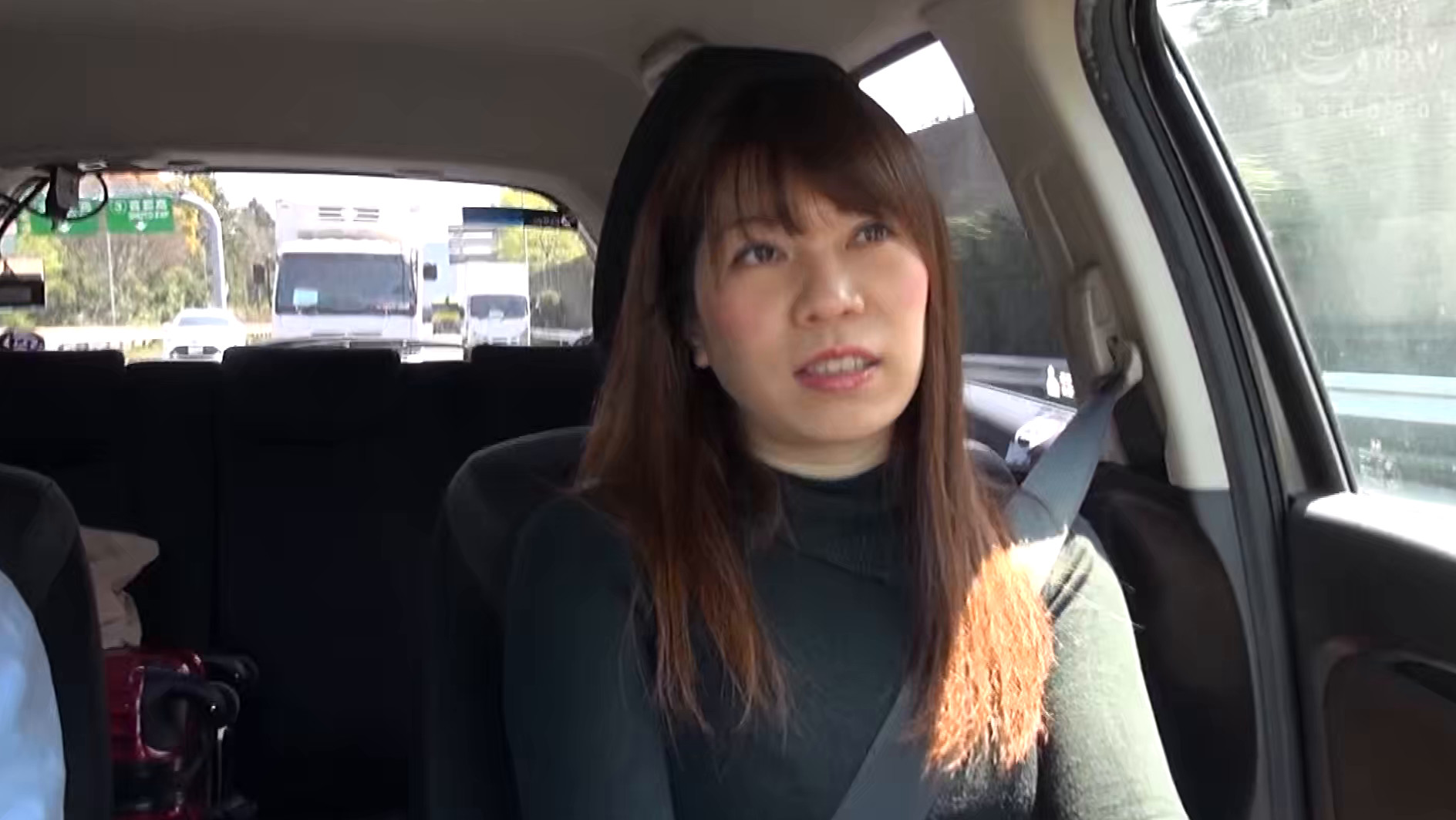 日帰り温泉 熟女色情旅 The BEST 2020.07-2020.12 画像1