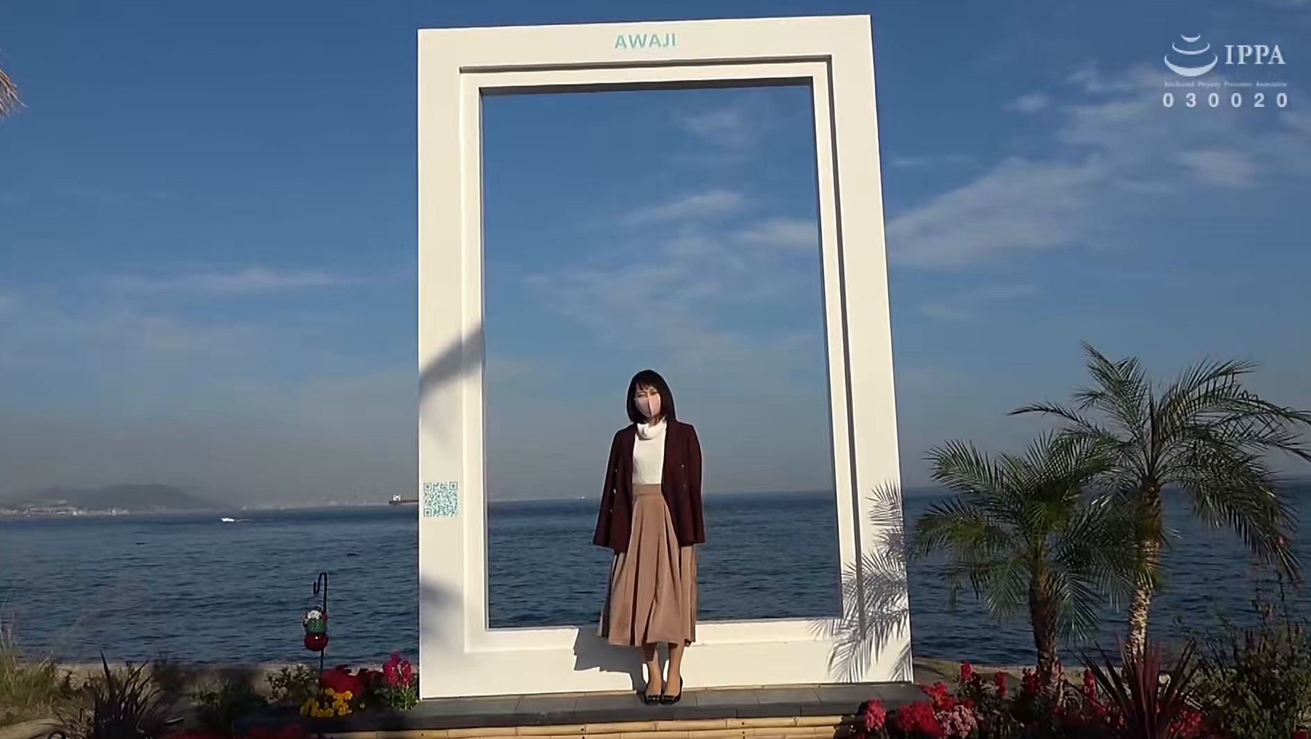 人妻湯恋旅行 150 画像3