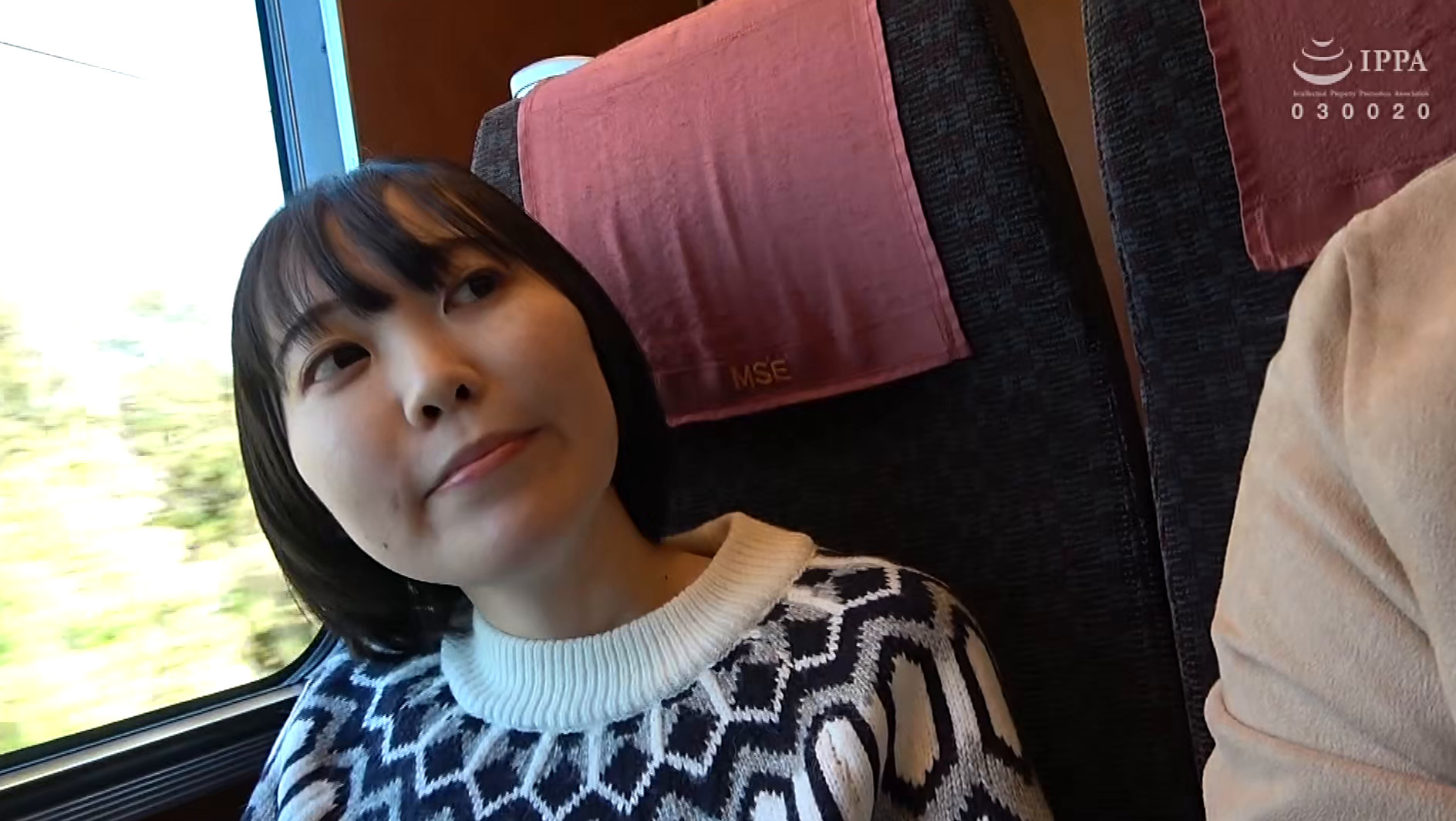 うちの妻を寝取ってください 特別篇 寝取られ人妻 湯けむりの旅 30 画像1