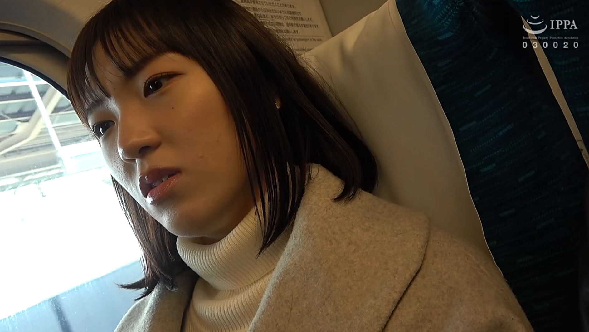 人妻湯恋旅行175 完全版 画像1