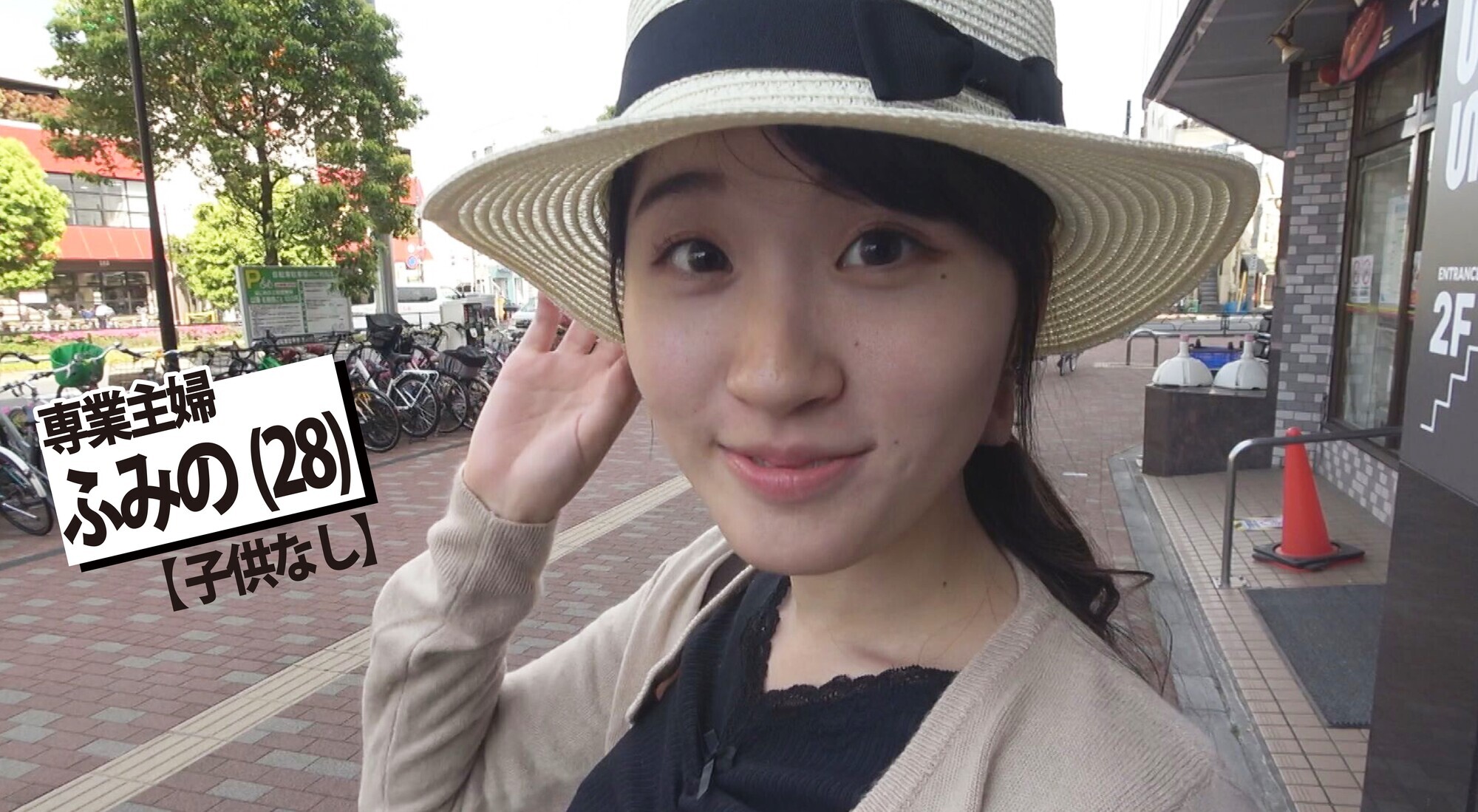 美人若妻の大胆不倫旅行