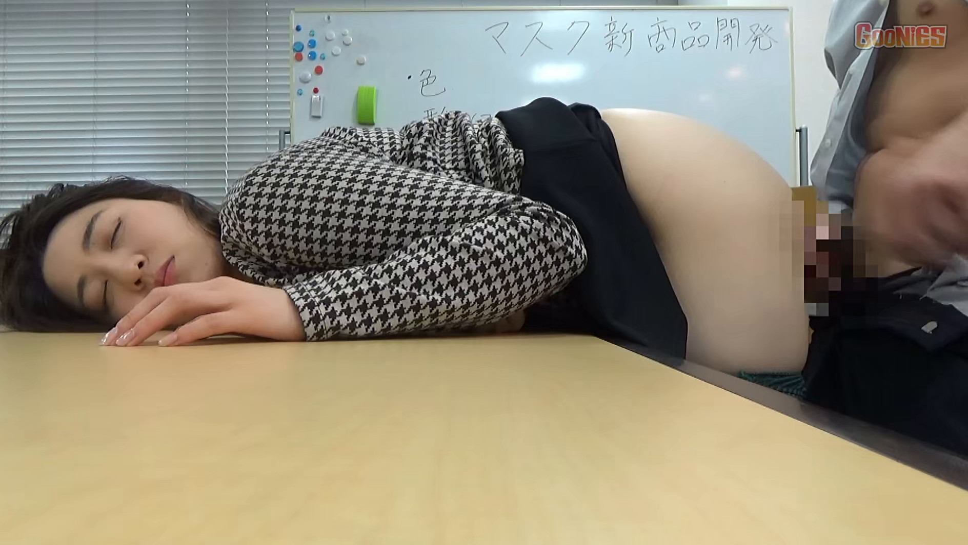 【蔓延防止等中出措置】流出!ハメ撮り映像!!新型マスク開発における利用調査アンケートで昏●●をマスク染み込ませ昏●濃厚接触!! 画像19
