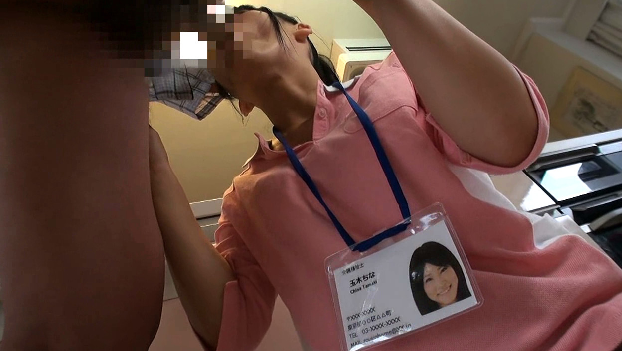 ドスケベ老人ホームへようこそ 画像16