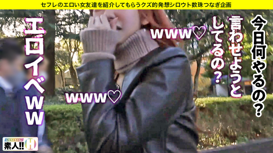 【キュン死確定】【キュンデレ】 【観たら絶対好きになる】【ビクビク敏感スレンダー】キュンキュン注意報発