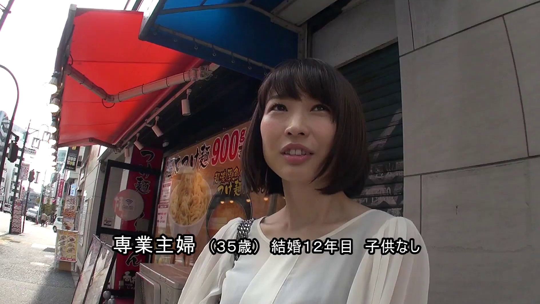 【三十路】肉棒大好きエロ熟女妻 みのりさん 35歳 画像1