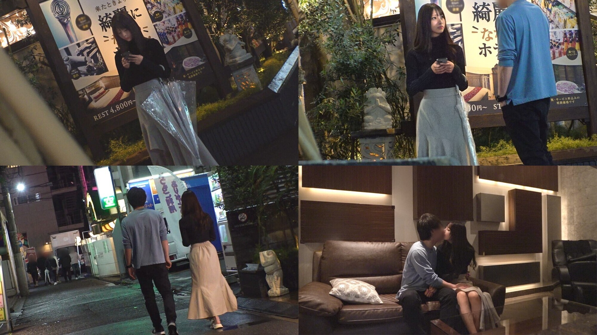【立ちんぼ】スタイル良しxお顔良し¥スケベ度高し¥夜の街に咲いていた一輪の腰振りダンシングフラワー【みお(21)】 画像1