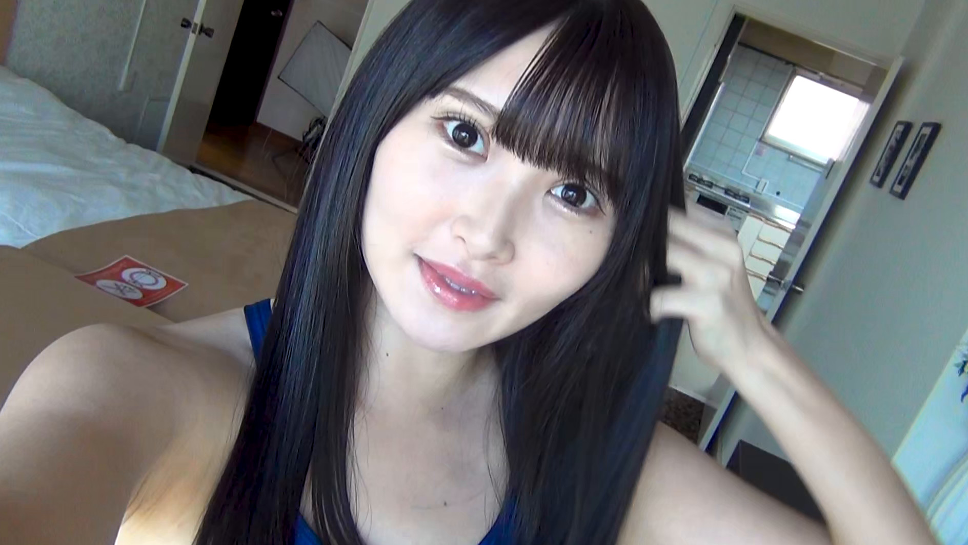 みゆとヒメゴト(本編未公開映像) 片岡未優 画像1