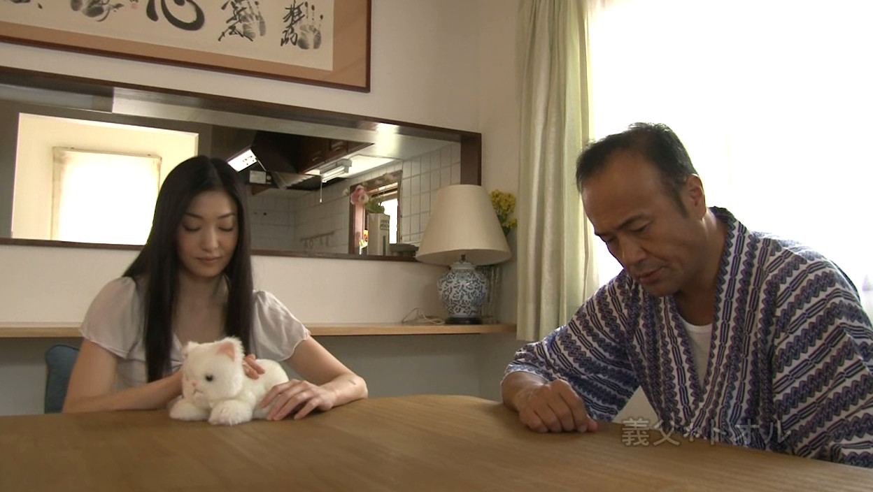 狂おしき接吻と情交 美人妻と義父 RYU 画像1