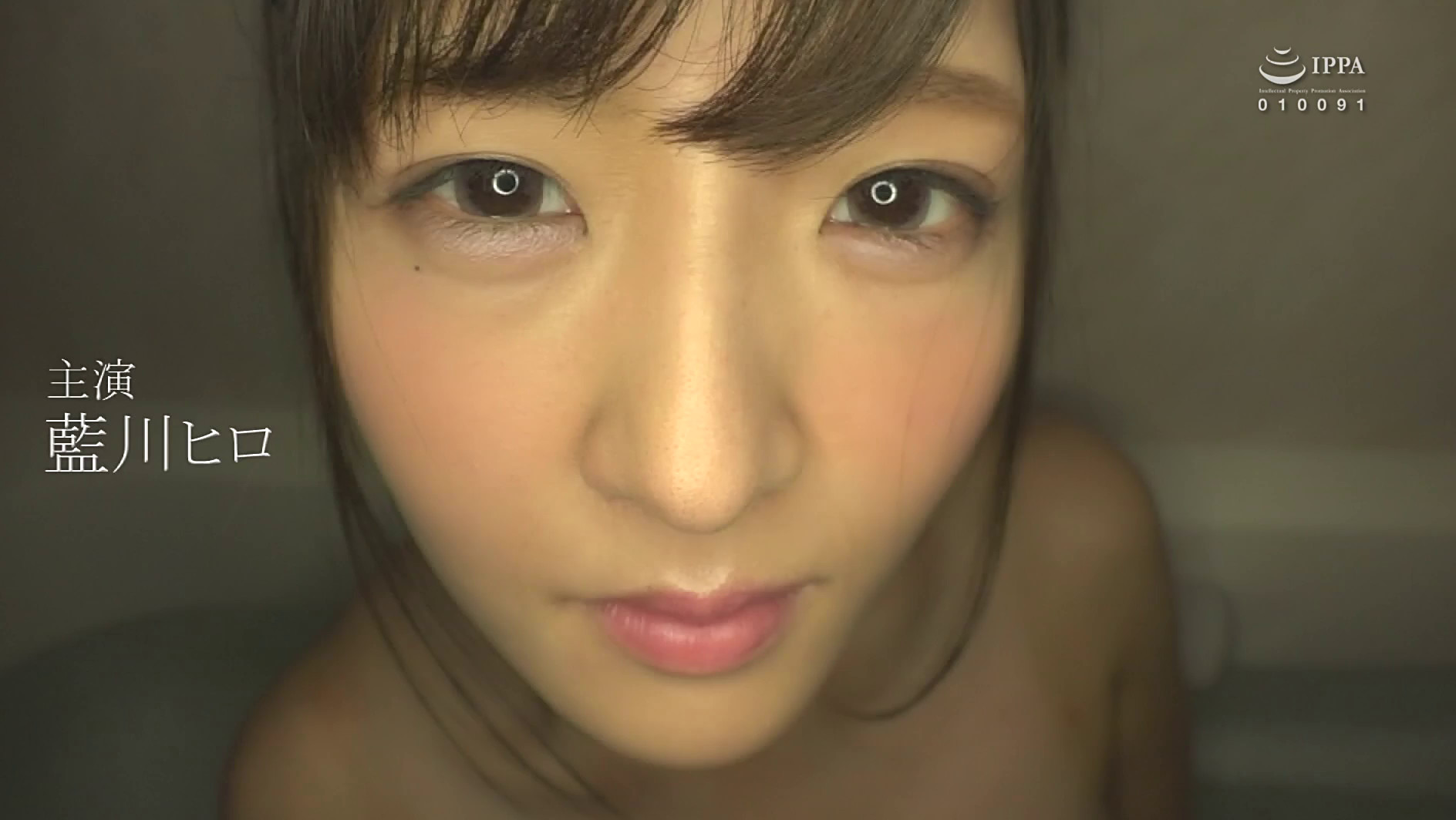 男達の欲望に躰を差し出す 美尻の熟れた肉穴 藍川ヒロ 画像1