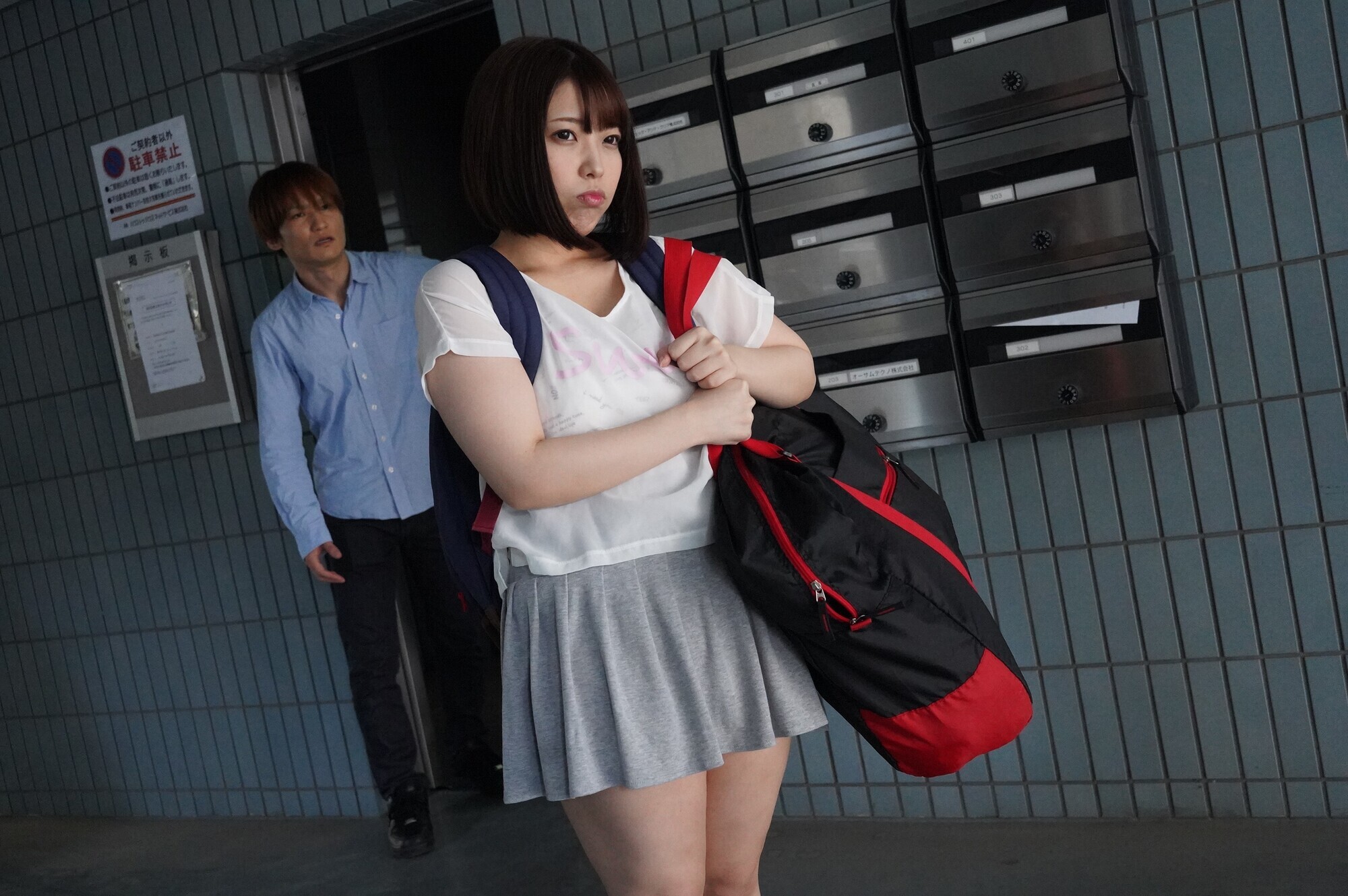 家出して押しかけてきた友達の爆乳の妹を泊めてあげたらお礼にHカップ爆乳で気持ち良すぎるご奉仕されました 大原あむ 画像9