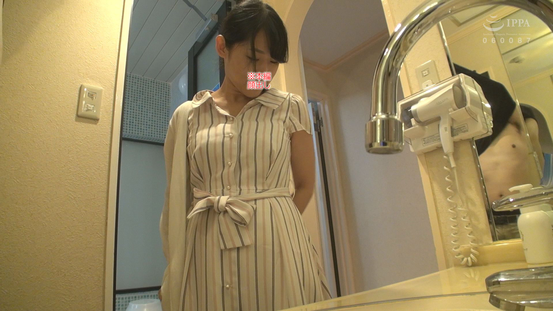 騙撮!超スベ肌豊乳デリヘル嬢を本気で口説いて中出ししました(ミユキ/22歳) 画像1