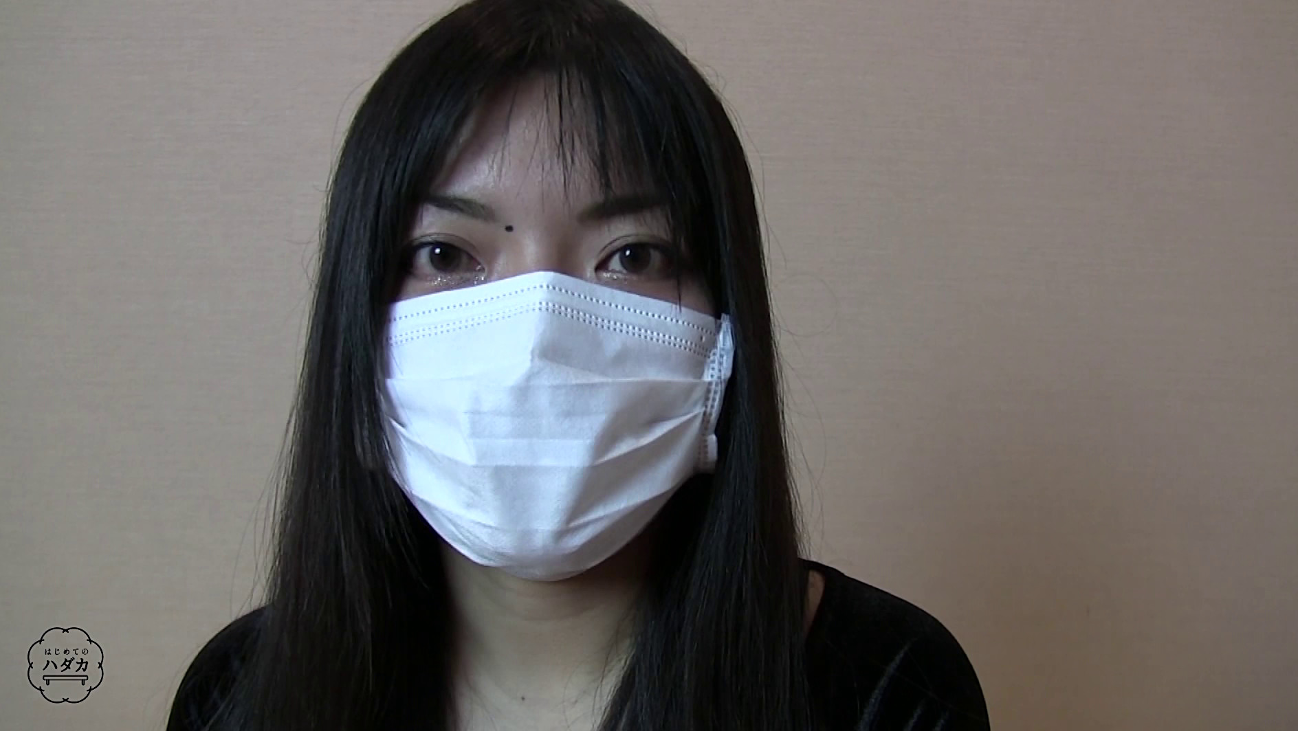 みずき 27才の場合 画像1