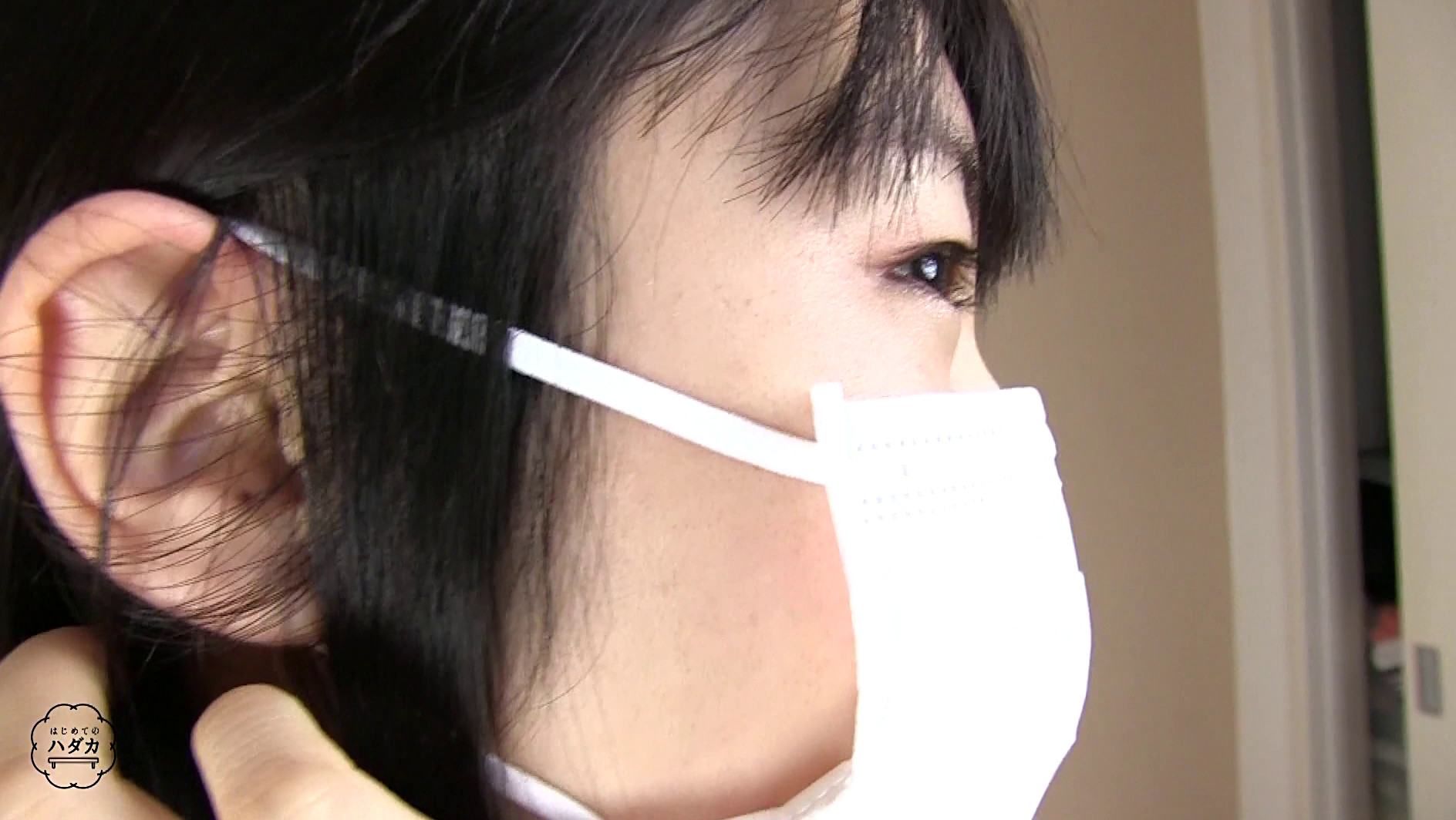 すずか 20才の場合 画像9